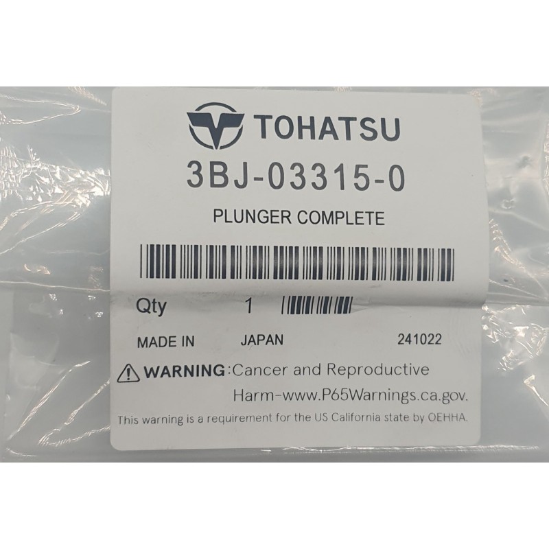 ΜΕΜΒΡΑΝΗ ΚΑΡΜΠΥΡΑΤΕΡ | 3BJ-03315-0