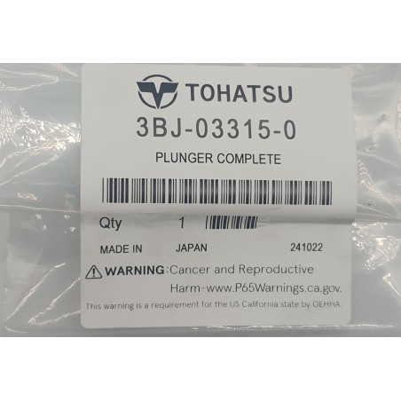 ΜΕΜΒΡΑΝΗ ΚΑΡΜΠΥΡΑΤΕΡ | 3BJ-03315-0