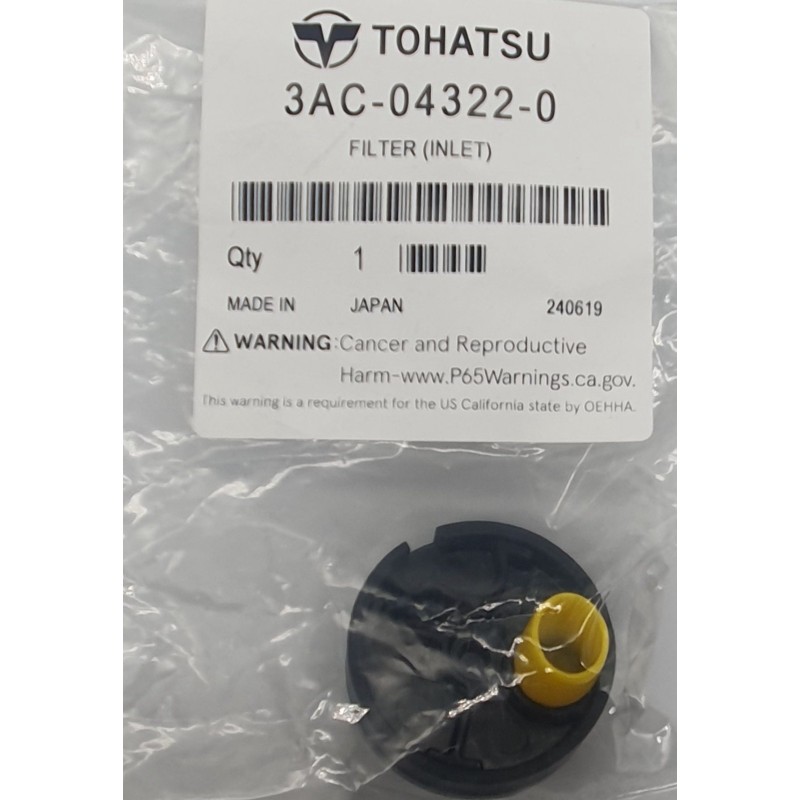 ΦΙΛΤΡΟ ΒΕΝΖΙΝΗΣ | 3AC-04322-0