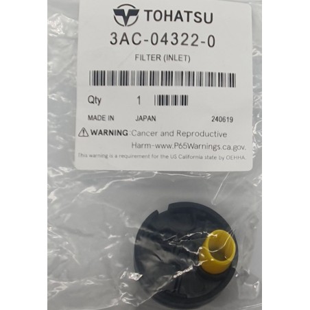 ΦΙΛΤΡΟ ΒΕΝΖΙΝΗΣ | 3AC-04322-0