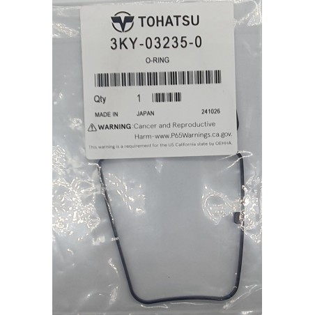 ΦΛΑΤΝΖΑ, ΔΟΧΕΙΟ ΚΑΥΣΙΜΟΥ| 3KY-03235-0