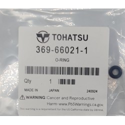 Ο-ΡΙΝΓ , ΑΞΟΝΑΣ ΤΑΧΥΤΗΤΩΝ |...