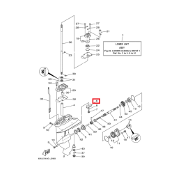 ANODE, GEAR CASE | 68T-45251-00