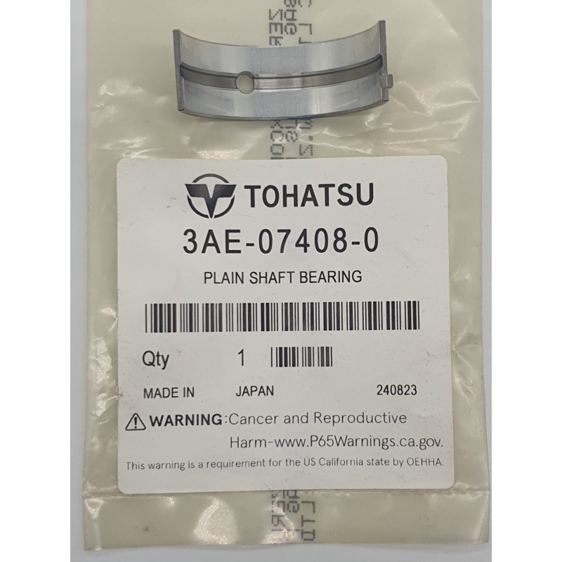 ΚΟΥΖΙΝΕΤΟ "ΜΠΛΕ" ΣΤΡΟΦΑΛΟΥ | 3AE-07408-0