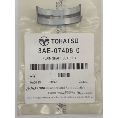 ΚΟΥΖΙΝΕΤΟ "ΜΠΛΕ" ΣΤΡΟΦΑΛΟΥ | 3AE-07408-0