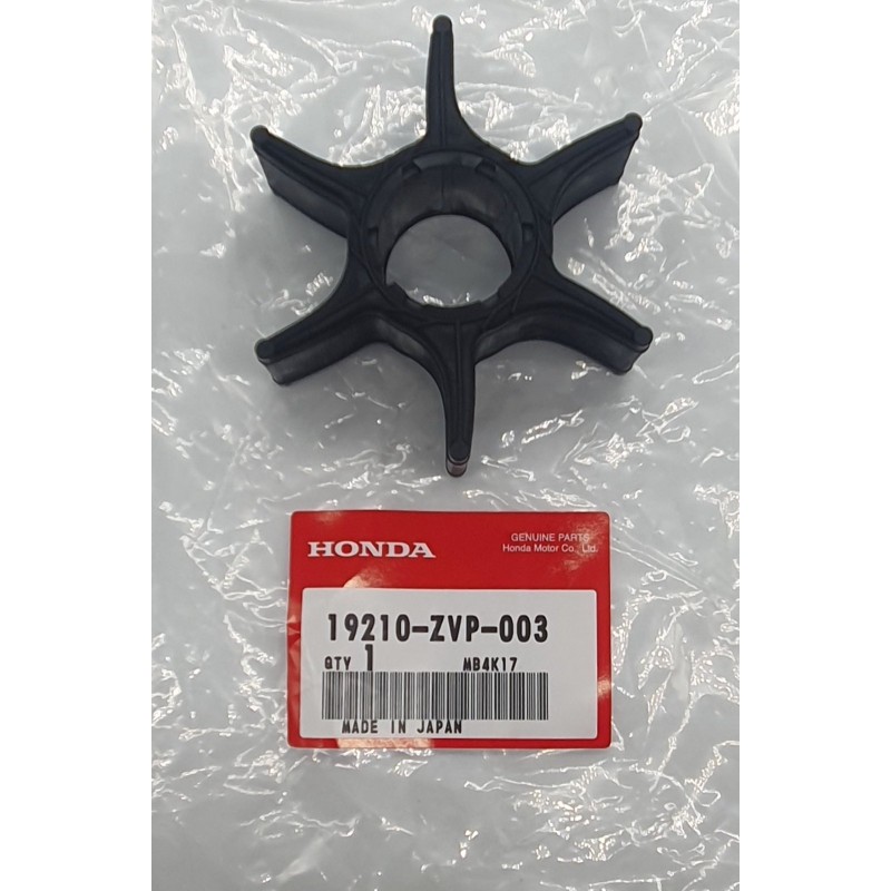 ΙΜΠΕΛΕΡ, ΑΝΤΛΙΑΣ ΝΕΡΟΥ  |  90752-ZVP-000