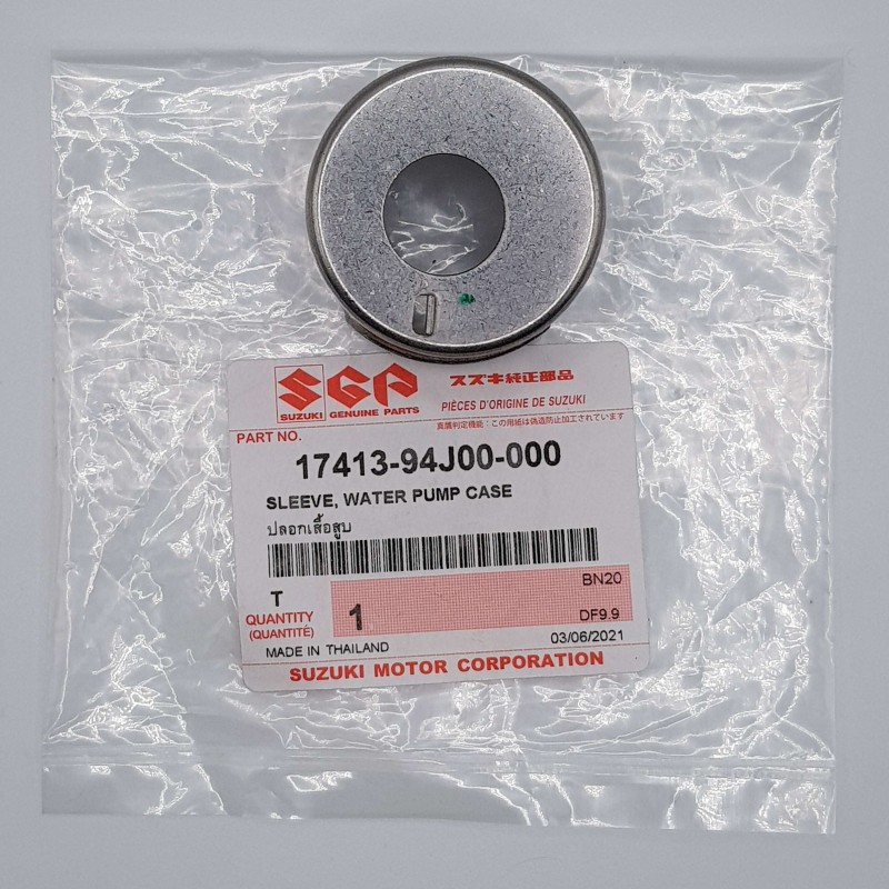 ΚΥΛΙΝΔΡΑΚΙ, ΑΝΛΙΑΣ ΝΕΡΟΥ | 17413-94J00