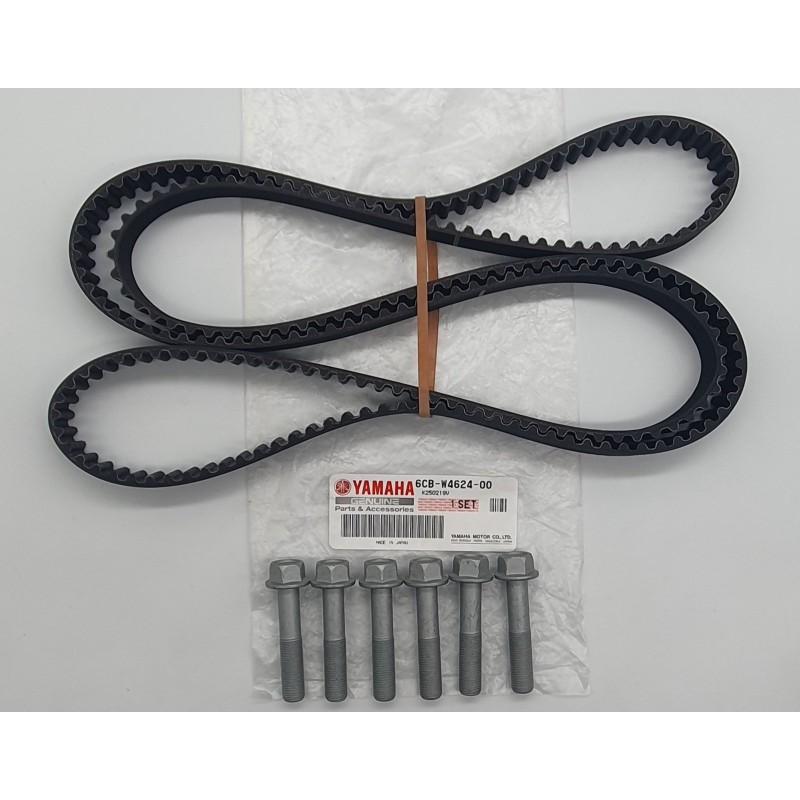 ΙΜΑΝΤΑΣ ΧΡΟΝΙΣΜΟΥ " ΜΕ ΒΙΔΕΣ" | 6CB-W4624-00