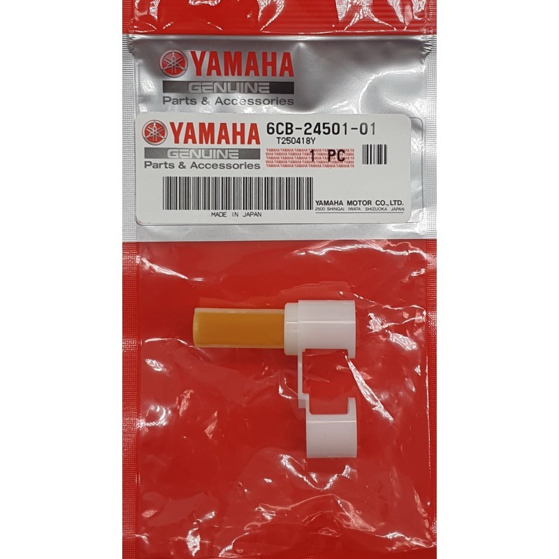 ΦΙΛΤΡΟ ΒΕΝΖΙΝΗΣ | 6CB-24501-01