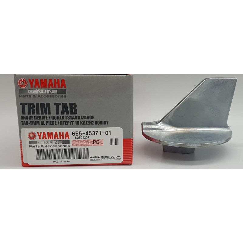 ΑΝΟΔΙΟ "TRIM TAB" | 6E5-45371-01