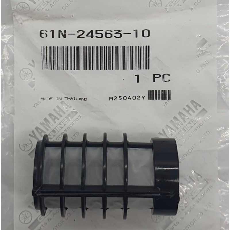 ΦΙΛΤΡΑΚΙ ΒΕΝΖΙΝΗΣ | 61N-24563-10