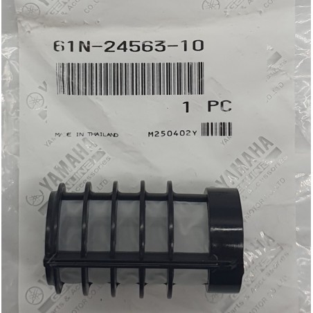 ΦΙΛΤΡΑΚΙ ΒΕΝΖΙΝΗΣ | 61N-24563-10