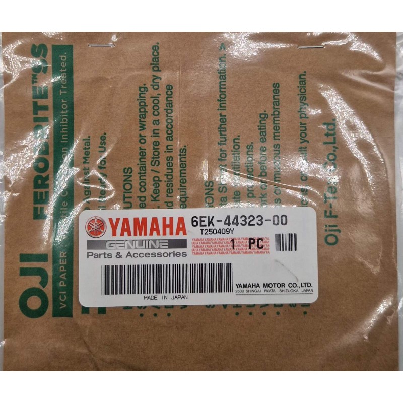 ΠΛΑΚΑ, ΑΝΤΛΙΑΣ ΝΕΡΟΥ | 6EK-44323-00