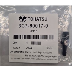 ΣΥΝΔΕΣΜΟΣ ΣΩΛΗΝΑ ΝΕΡΟΥ |...