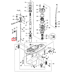 NIPPLE, GEAR CASE | 3C7-60017-0