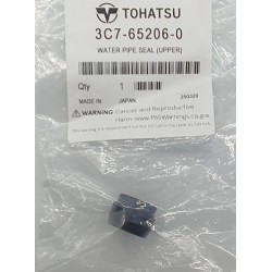 SEAL, WATER PUMP | 3C7-65206-0