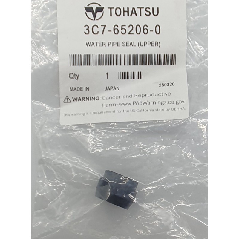 SEAL, WATER PUMP | 3C7-65206-0