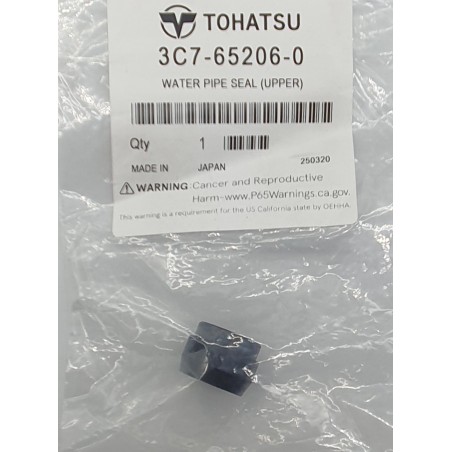 SEAL, WATER PUMP | 3C7-65206-0