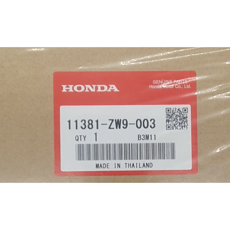 GASKET, OIL PAN | 11381-ZW9-003