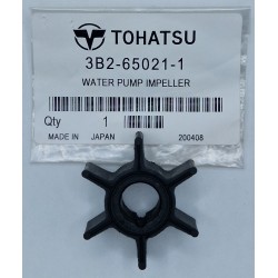 IMPELLER, WATER PUMP |...