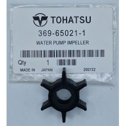 IMPELLER, WATER PUMP |...