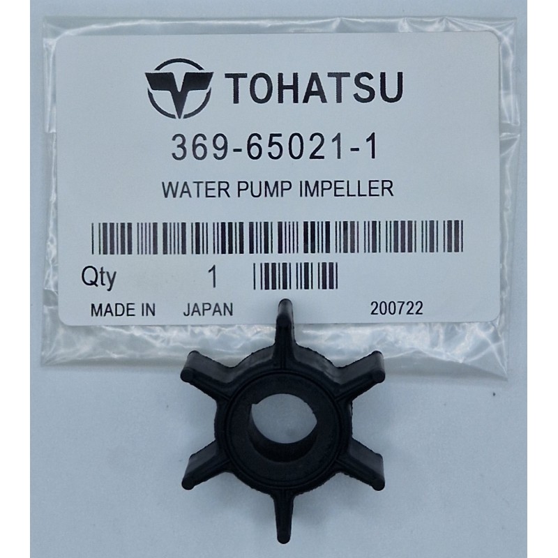 ΙΜΠΕΛΕΡ| 369-65021-1