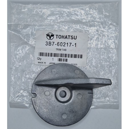 ΑΝΟΔΙΟ "TRIM TAB" | 3B7-60217-1