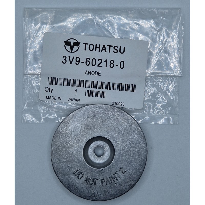 ΑΝΟΔΙΟ "TRIM TAB" | 3V9-60218-0