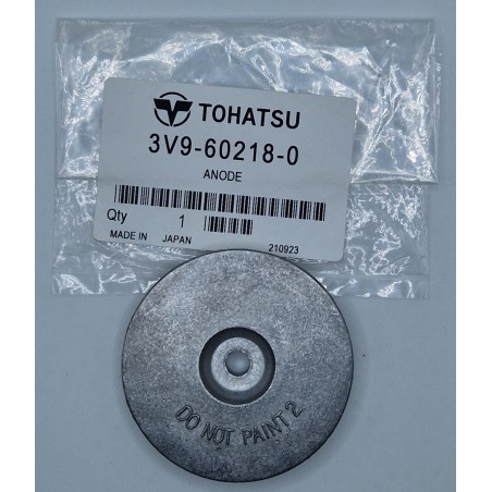 ΑΝΟΔΙΟ "TRIM TAB" | 3V9-60218-0