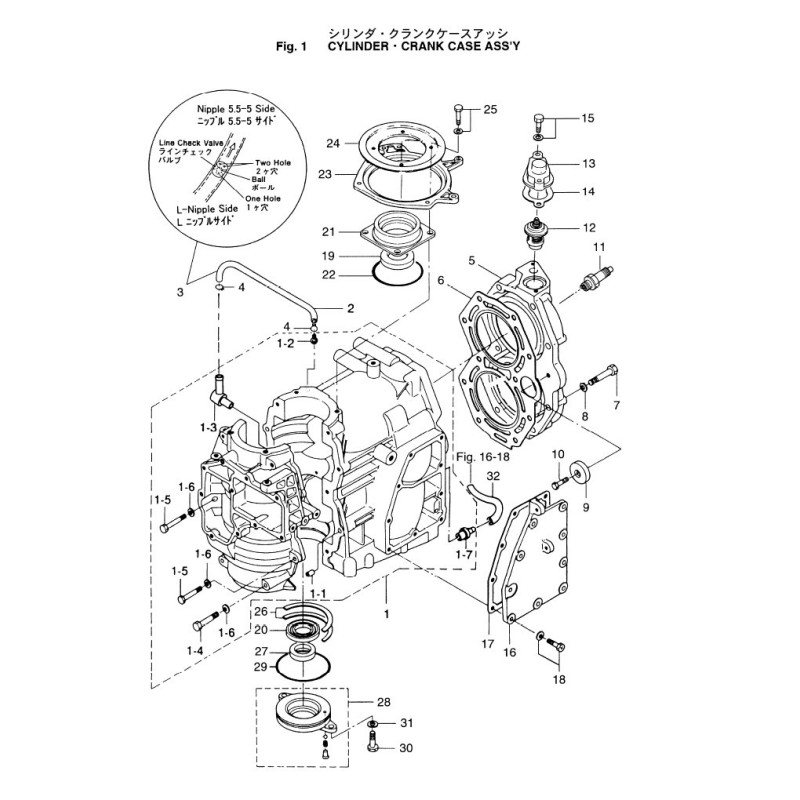 CYLINDER - CRANK CASE ASSY